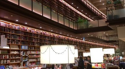 📚 다가조 시립 도서관 (다가조시리쓰토쇼칸) 이미지 2